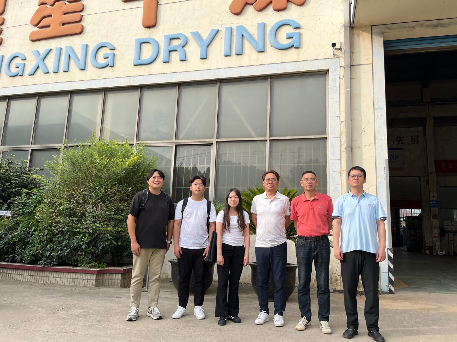 Japanese enterprise buyer discussing precision drying technology