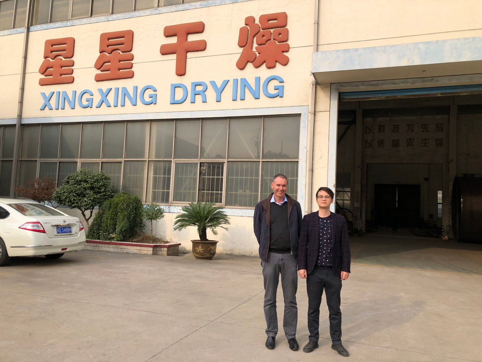 USA customer conducting Factory Acceptance Test for custom drying system
