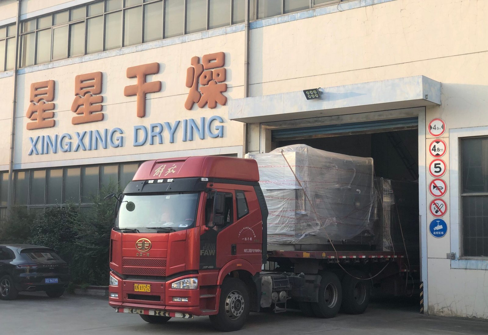 Delivery and Support