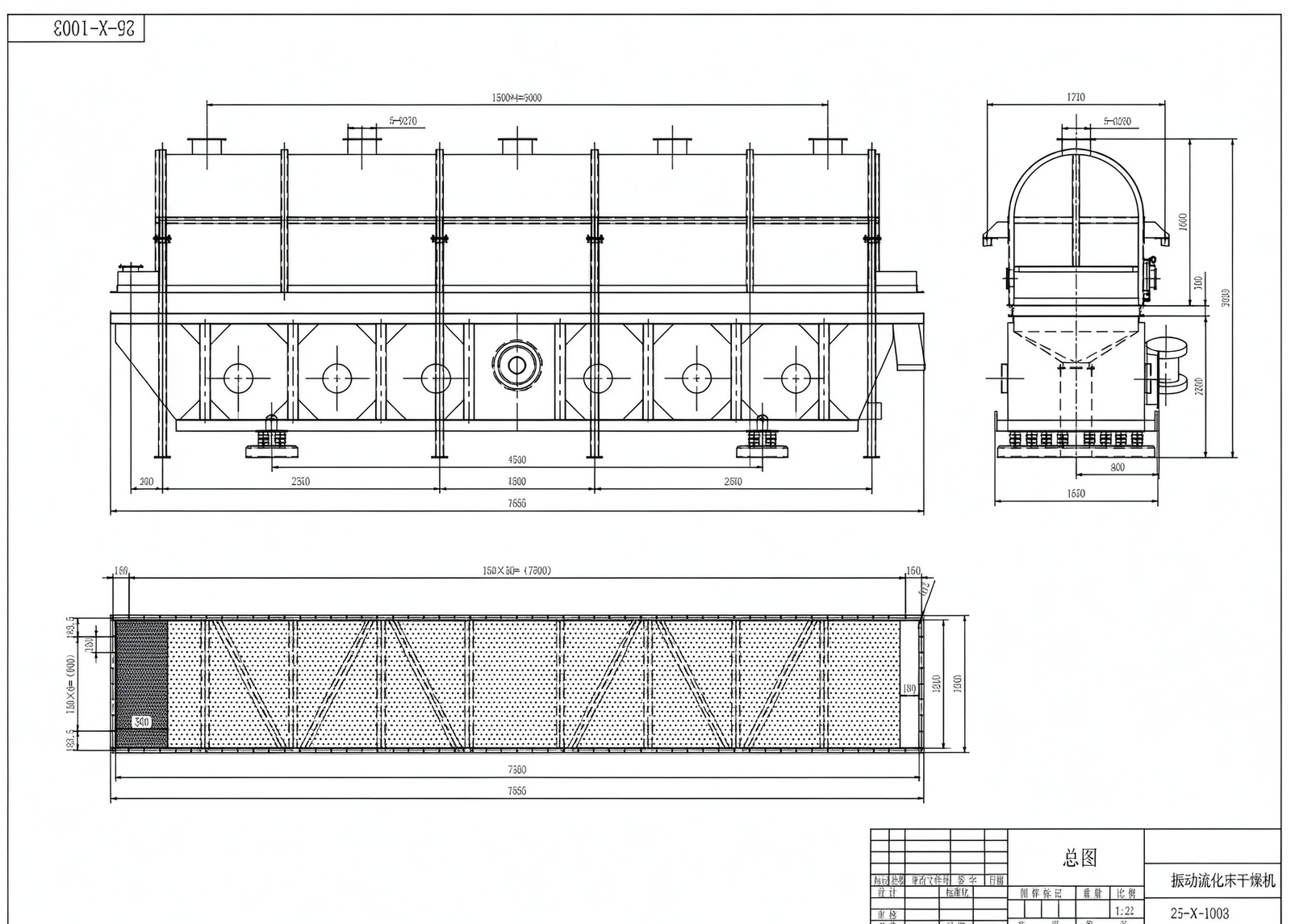 Engineering line drawing of ZLG dryer dimensions