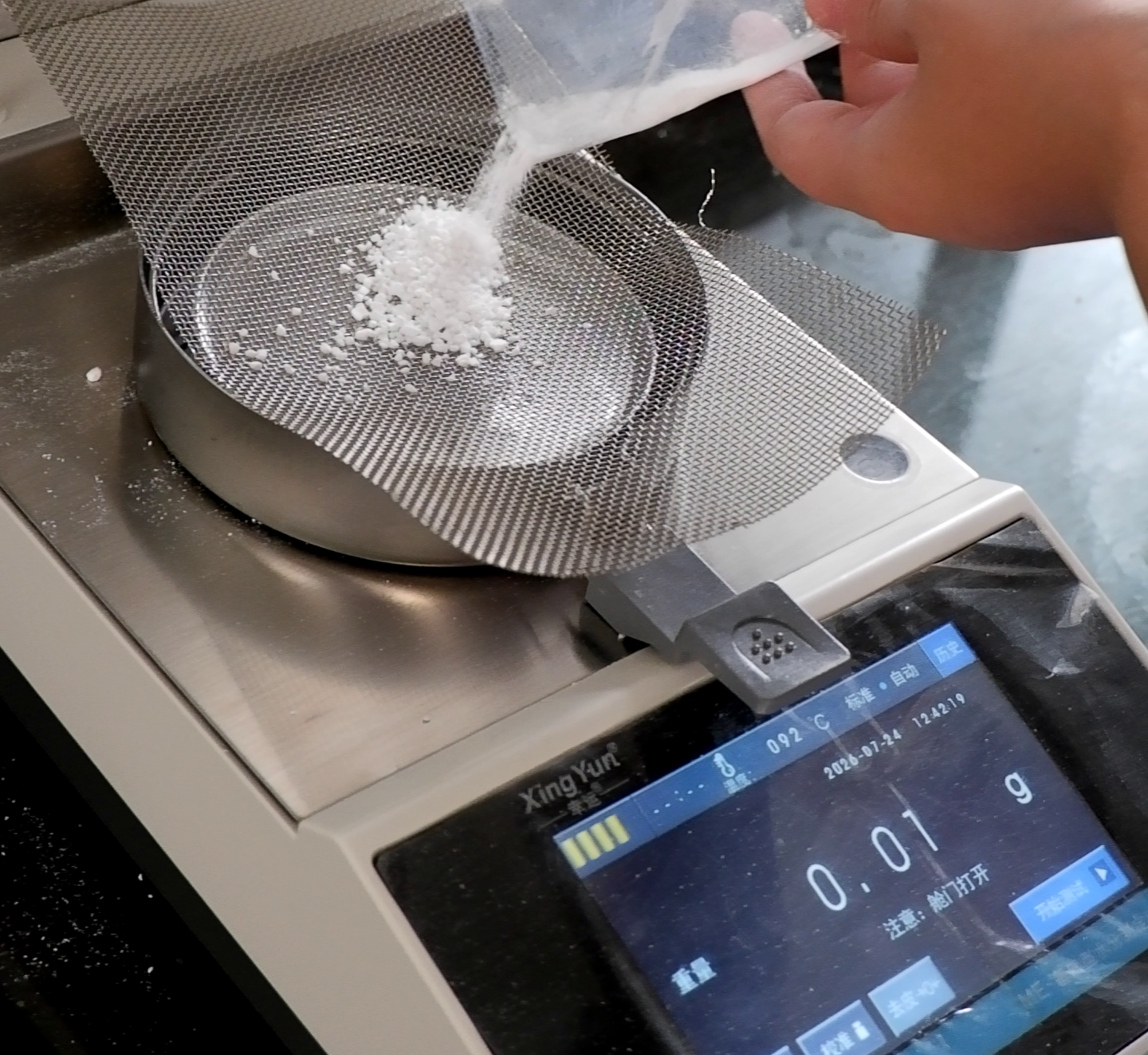 Dried powder requiring low residual moisture