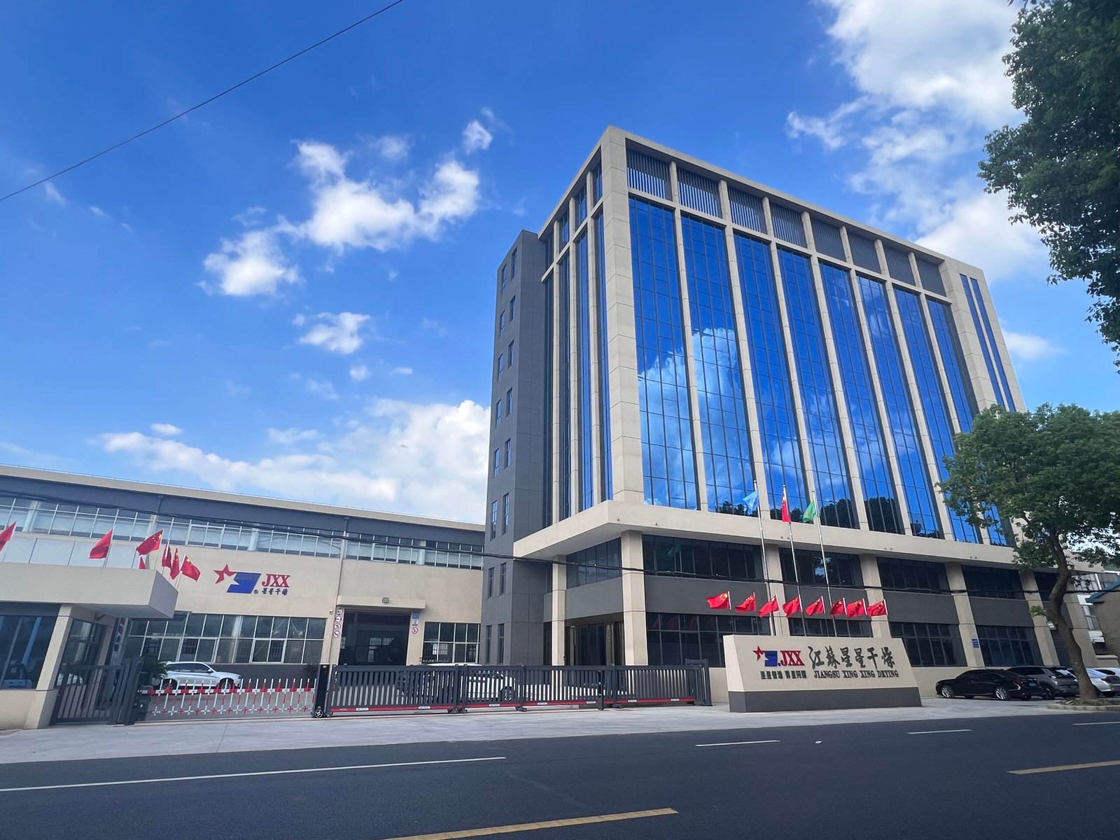 JEXDRY Manufacturing Facility Exterior