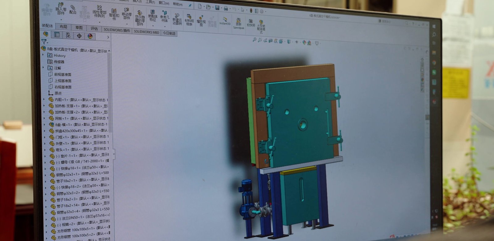 Machining and polishing components
