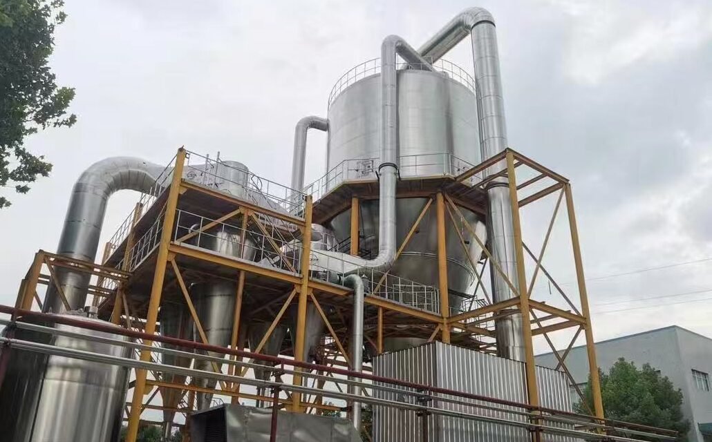 Spray Dryer details